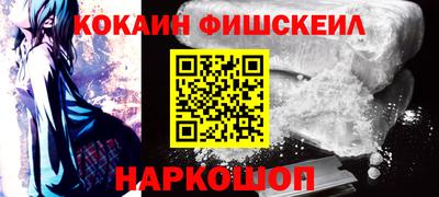 дистиллят марихуана Новозыбков