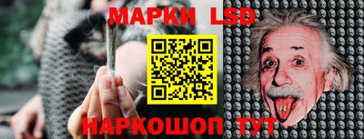 COCAINE Новодвинск