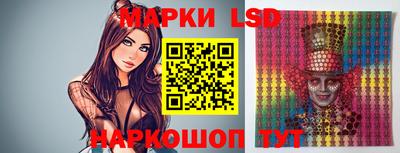 COCAINE Новодвинск