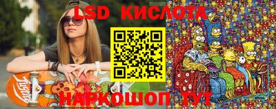 COCAINE Новодвинск