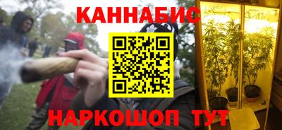 COCAINE Новодвинск