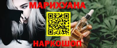 прущие крисы Обь