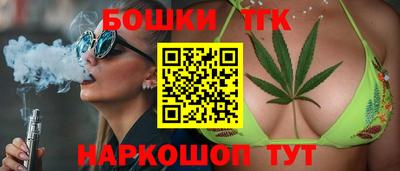 COCAINE Новодвинск