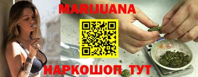 альфа пвп VHQ Обнинск