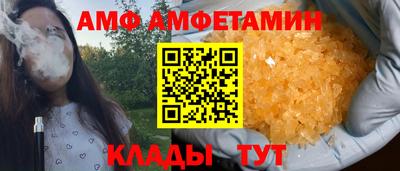 ALPHA-PVP Нягань