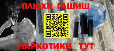 COCAINE Новодвинск