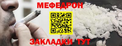 ALPHA-PVP Нягань