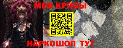 ALPHA-PVP Нягань